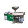 Buy cheap DX-50-1Home commercial small peanut cold Groundnut, peanut, sesame seed oil press, agricultural oil press ,bio oil press from wholesalers