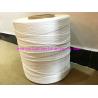 Buy cheap Acid Proof 100% Virgin Material PP Fibrillated Yarn , Flame Retardant Fillers from wholesalers