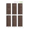 Buy cheap Large Sized WPC Hollow Door With Customizable Veneer 2500mm Max X 1100mm X 45mm from wholesalers