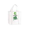 Buy cheap Reusable Non Woven Polypropylene Bags , Supermarket / Grocery Non Woven Carry Bags from wholesalers