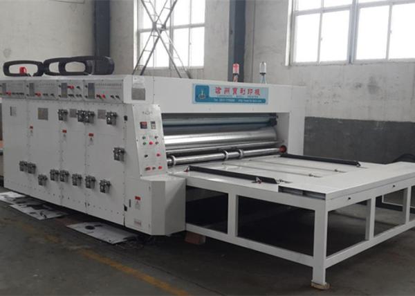 Buy cheap 60pcs / Min Speed Flexo Printer Slotter Machine Wear Resistant Rubber Roller from wholesalers