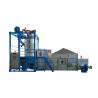 Buy cheap Professional Batch Pre Expander For Expanded Material Production from wholesalers