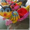 Buy cheap Factory price rides attraction electric self-control bee rides for amusement from wholesalers
