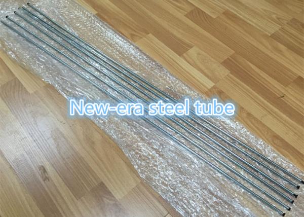Buy cheap Cold Galvanizing Precision Seamless Steel Tube For Hydraulic System DIN2391 Model from wholesalers