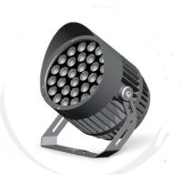 Buy cheap 86 Watt Round Mounted Led Outdoor Flood Lights For Architectural CREE chips product