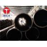 Buy cheap E355 St52 16Mn Precision Steel Pipe / Hydraulic Cylinder Tube EN10305-1 from wholesalers