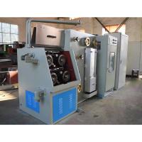 Buy cheap 21DW Super Fine Wire Drawing Machine Manufacturer product