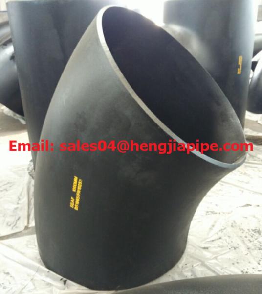Buy cheap manufacture 45deg elbow from wholesalers