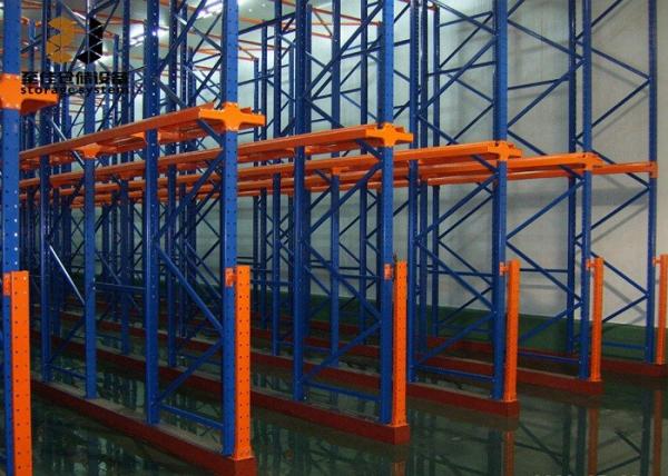 Buy cheap 500-4000kg/pallet Drive In And Drive Through Racking Customzied Size from wholesalers