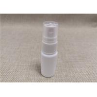 Buy cheap Portable Perfume Mist Sprayer , Non Spill Fine Mist Water Spray Bottle product