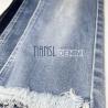 Buy cheap 8S Three Core Yarn Stretch Slub Twill Denim Fabric By The Yard 400gsm from wholesalers