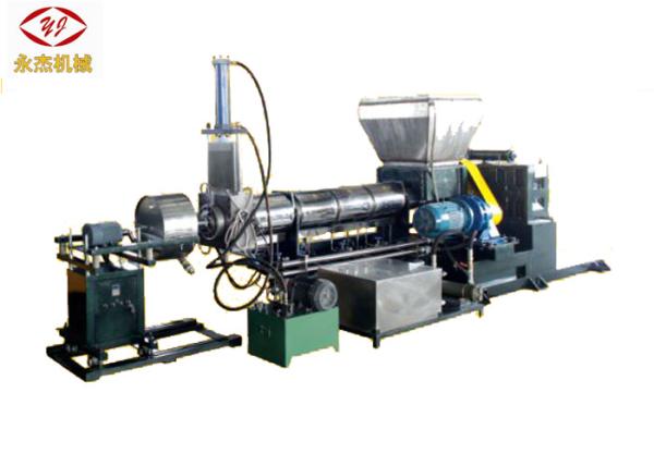 Buy cheap Water Ring Die Face Cutting Waste Plastic Extruder PET Recycling Machine Energy Saving from wholesalers