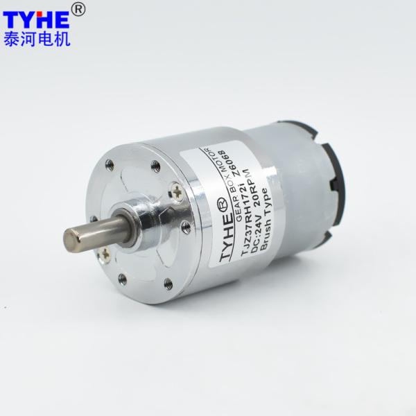 Buy cheap 37mm Gearbox 2 Watt 2nm Dc Spur Gear Motor 3v 6v 12v Low Rpm 2rpm 5rpm from wholesalers