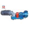 Buy cheap High Viscosity NYP Internal Gear Pump For Bitumen Glue Molasses Honey Transfer from wholesalers