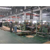 Buy cheap Cr Slitting Line High Overall Cutting Accuracy With Stable Performance product