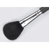 Buy cheap Natural Hair Mineral Blush High Quality Makeup Brushes With Private Logo from wholesalers