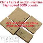 Speedy 4800 Napkins/minute Tissue Napkin Machine With Full Automation Transfer