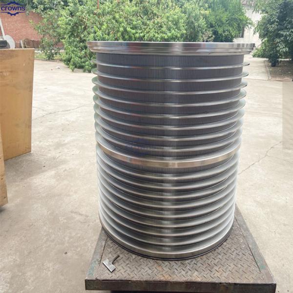 Buy cheap Paper machinery spare parts pressure inflow screen basket used for pressure screen from wholesalers
