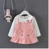 Buy cheap 110CM 17KG Toddlers Matching Vest And Skirt White Long Sleeve Shirt Outfit Sets from wholesalers