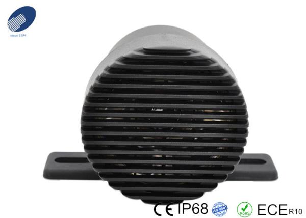 Buy cheap Night Mode Waterproof Car Reverse Horn Double Knock Silent Reverse Alarm from wholesalers