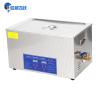 Buy cheap Digital Control Ultrasonic Cleaning Machine 22L 600W Heat Power For 3D Prints from wholesalers