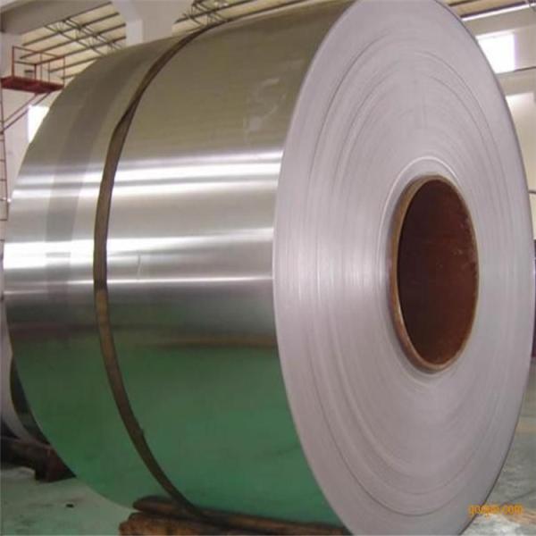 Buy cheap Hot Cold Rolled Stainless Steel Coil And Strip Grade 201 202 304 316 410 430 2B BA Mirror from wholesalers