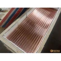 Buy cheap Screws Copper Rod Bar C10100 Thermal Conductivity With Length 500-6000mm product