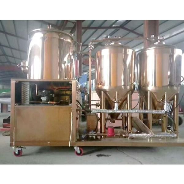 Buy cheap Commercial Beer Brewing Equipment 100lt PU Insulation Bronze Color Stainless Steel 304 from wholesalers