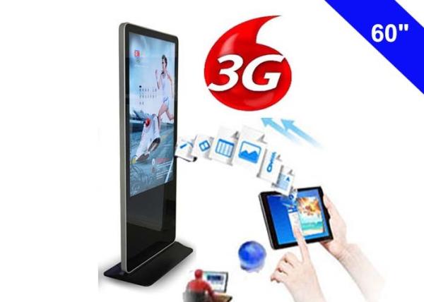 Buy cheap Wireless Digital Signage 3G Advertising Media Commercial LCD Display Indoor from wholesalers