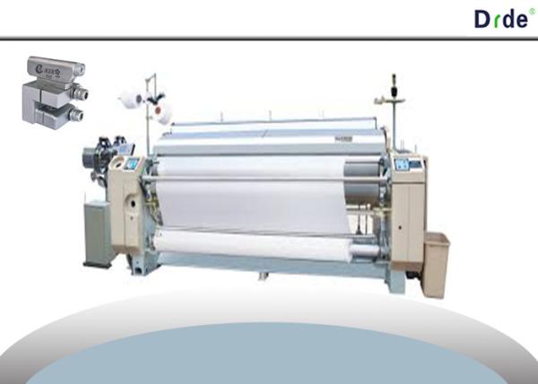 Buy cheap Find Out Best Supply DRDE High Speed 190cm Water Jet Weaving Price from wholesalers