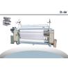 Buy cheap Find Out Best Supply DRDE High Speed 190cm Water Jet Weaving Price from wholesalers