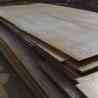 Buy cheap Flange 3mm Wear Resistant Plate For High Strength Requirements from wholesalers