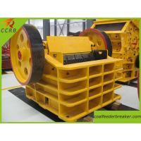 Buy cheap PE Series Stone Jaw Crusher product