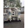 Buy cheap PSA High Purity 95%-99.9995% Low Dew Point Nitrogen Gas Generator With CE / ISO from wholesalers