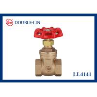 Buy cheap 1/2" To 3" Bronze Gate Valve Flanged Bsp / Npt product