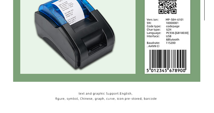 POS/ESC Command Compatible Thermal Receipt Printer for Parking Lot Ticketing Solutions