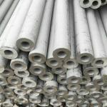 316 304l 316l 430 Stainless Steel Pipe Tube For Decorative Industrial Equipment