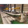 Buy cheap Polish Boiler Steel Tube 10 Ton MOQ ISO ASME Certificate from wholesalers