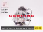 Denso Genuine Fuel Pump 294000-0780, 294000-0785, 294000-0530, 16700-VM00A 16700