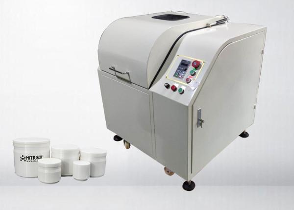 Buy cheap All - Directional Rotation Lab Ball Mill For Super Fine Powder Without Sediment from wholesalers