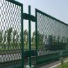 Buy cheap Fence 3003 Aluminum Expanded Metal Screen Mesh Panels PVDF Coating from wholesalers