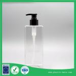 square bottle 500ml hand sanitizer bottle lotion wash packaging bottle