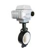 Buy cheap Soft Sealed Explosion Proof Electric Actuator Wafer Connection Butterfly Valve from wholesalers