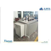 Buy cheap 12kV 800KVA Outdoor Three Phase Oil Immersed Electric Power Transformer product