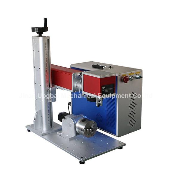 Buy cheap Mini Type Fiber Laser Marking Machine for Logo Marking from wholesalers