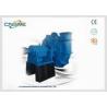 Buy cheap Single Casing Sand Heavy Duty Slurry Pump Hard Metal Used In River Dredging from wholesalers