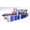 Buy cheap 1.5Kw High Speed Four lines vest bag making machine PLC Control from wholesalers