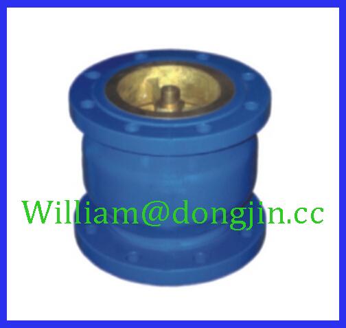 Buy cheap Noise Elimination Check Valve from wholesalers