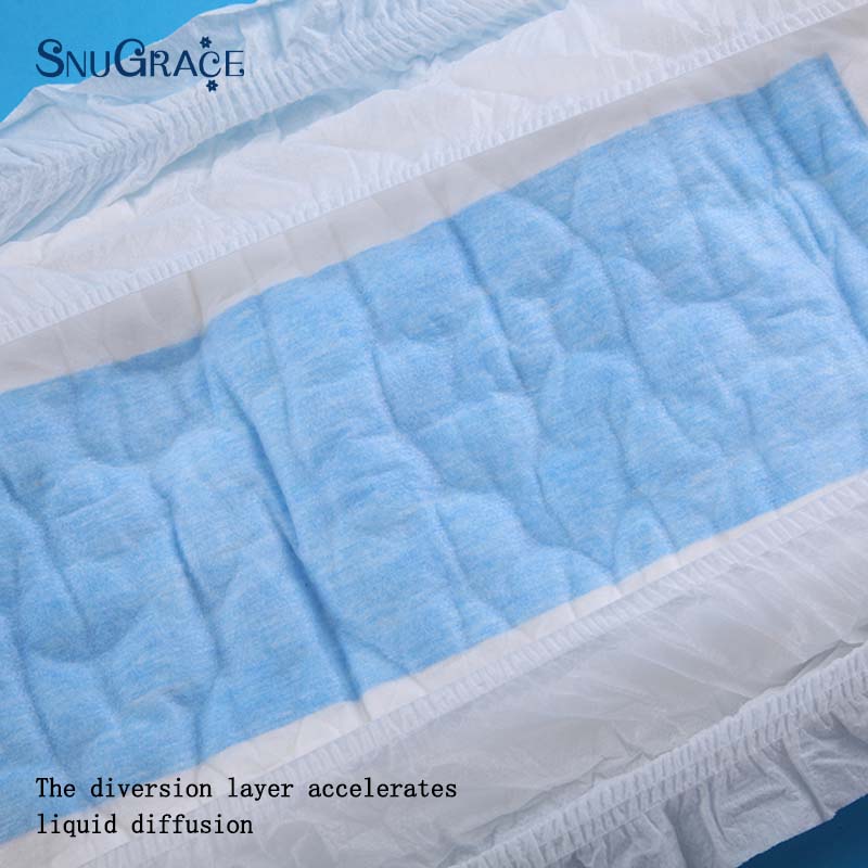 Japan SAP Disposable Adult Diapers Deodorizing Urine Display SNUGRACE 2024 Product