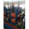 Buy cheap ERW165 Thickness 6mm Round API Tube Mill machine 220/380/415/440V from wholesalers